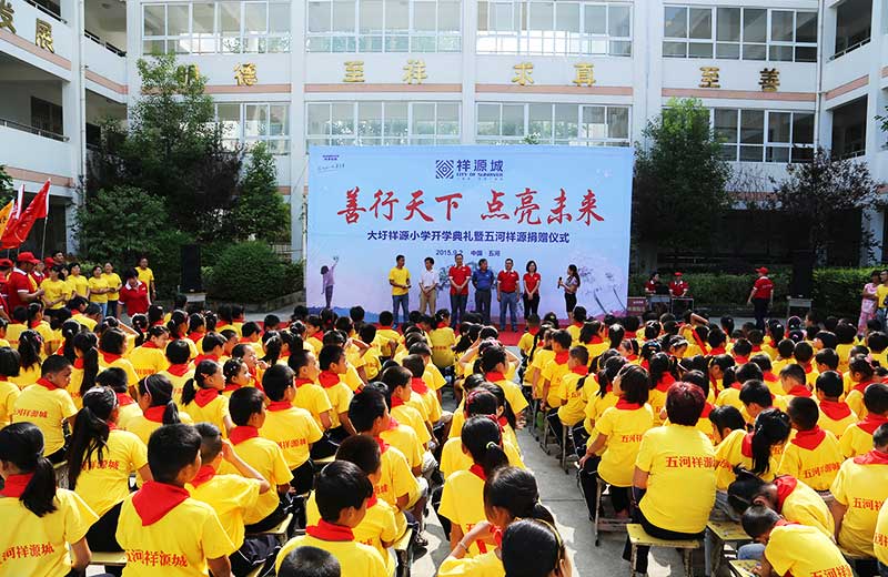 LEHU - 乐虎 - (国际) 游戏官方网站