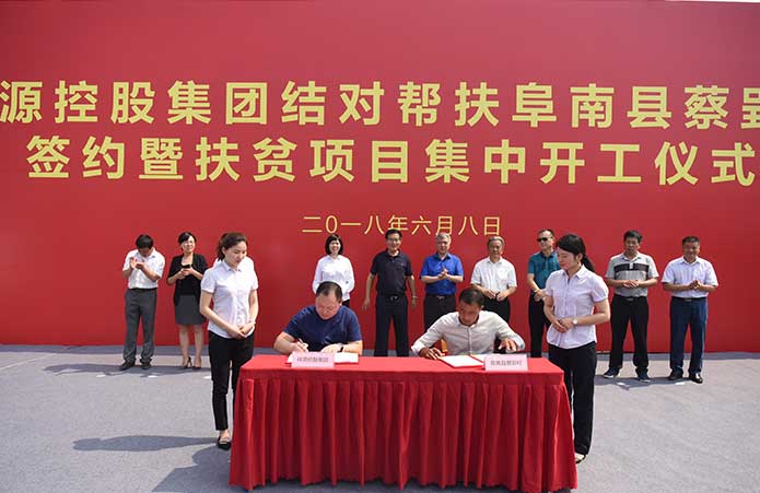 LEHU - 乐虎 - (国际) 游戏官方网站