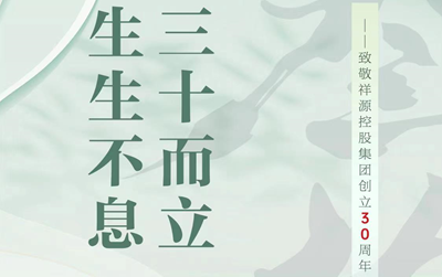 LEHU - 乐虎 - (国际) 游戏官方网站