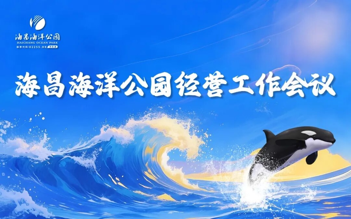 LEHU - 乐虎 - (国际) 游戏官方网站