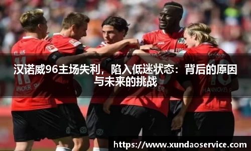 米乐YY易游