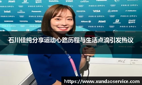 YY体育