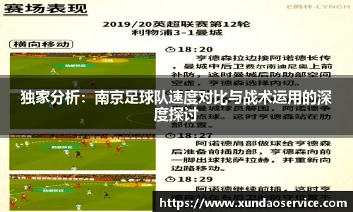 米乐YY易游