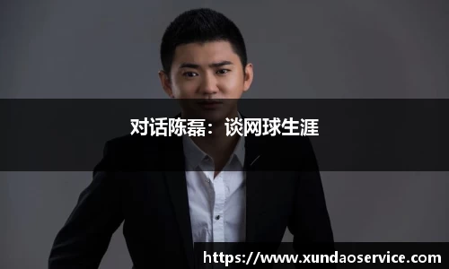 YY体育