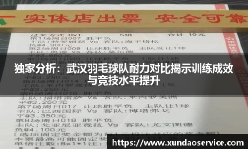 米乐YY易游
