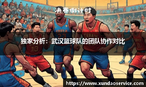 YY体育