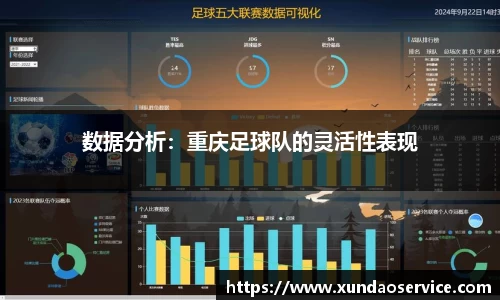 米乐YY易游