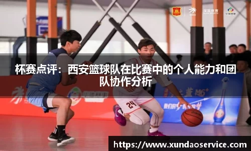 YY体育