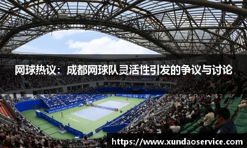 米乐YY易游