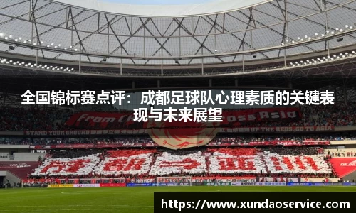 YY易游体育