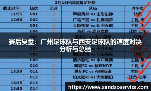 米乐YY易游