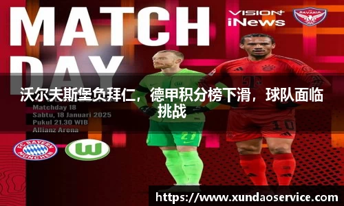 米乐YY易游