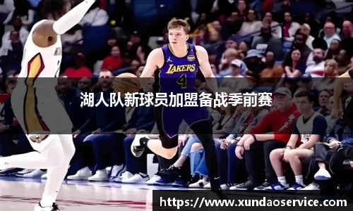 易游yy体育