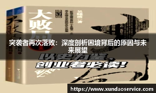 易游m6