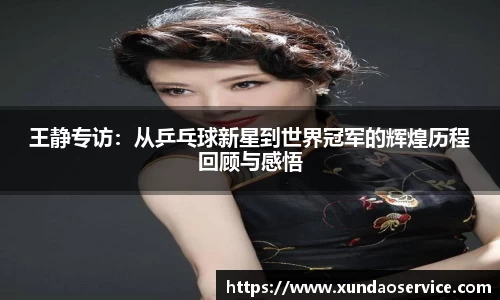 米乐YY易游