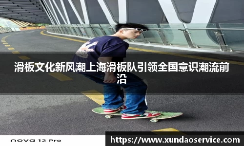 YY易游体育
