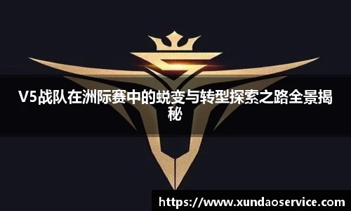 YY体育