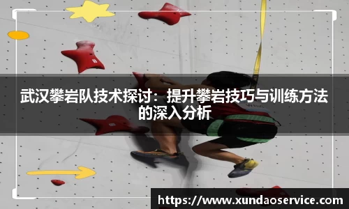 易游yy体育