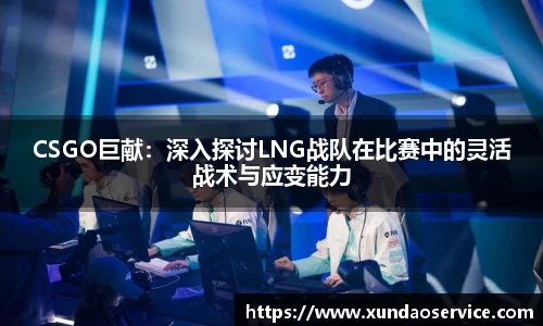 YY易游体育