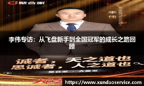 易游yy体育
