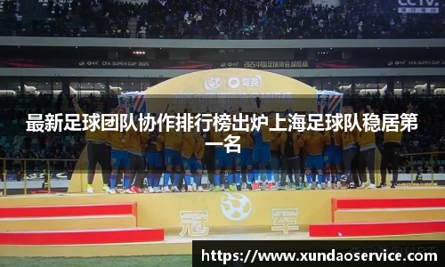 易游yy体育