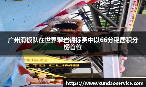 YY体育