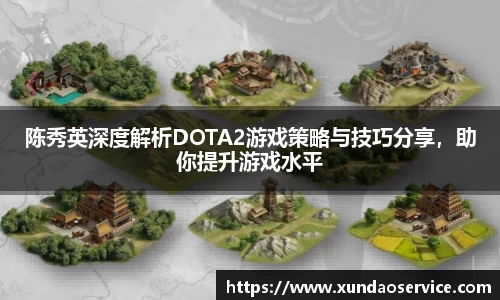 易游yy体育