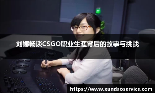 易游yy体育