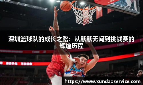 YY易游体育