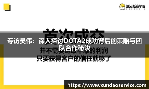易游yy体育