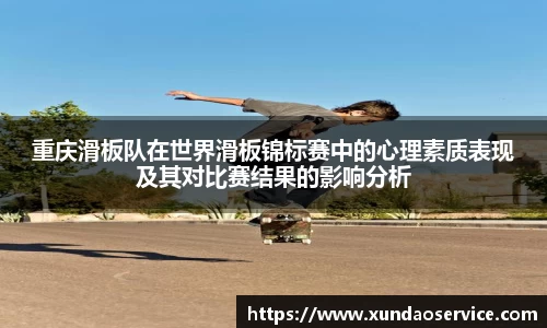 米乐YY易游