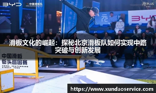YY体育
