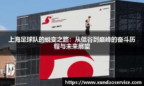 易游yy体育