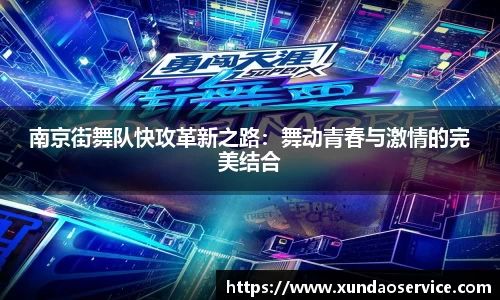 YY体育
