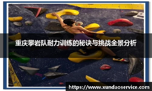米乐YY易游