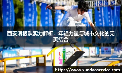 易游yy体育