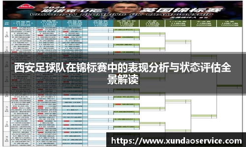 米乐YY易游