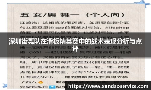 YY易游体育