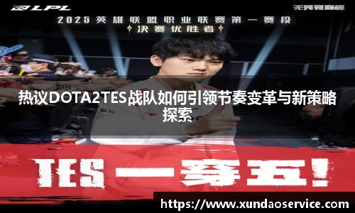 米乐YY易游