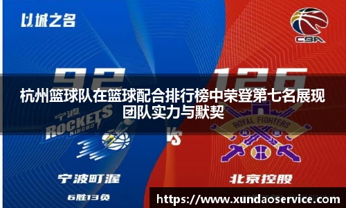 易游yy体育