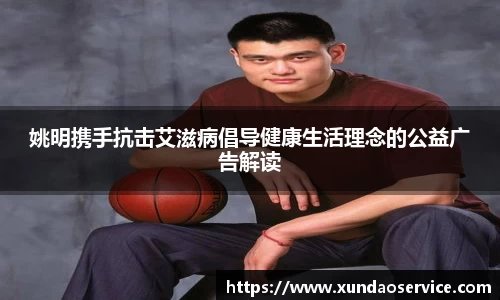 米乐YY易游
