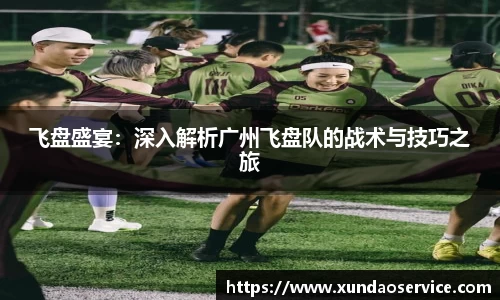 YY体育