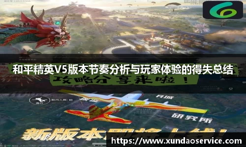 YY易游体育