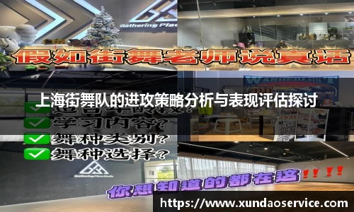 易游m6