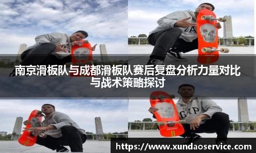 易游yy体育