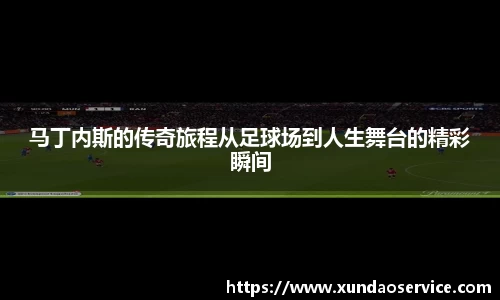 米乐YY易游