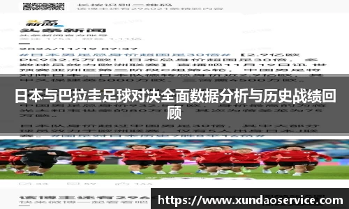 米乐YY易游