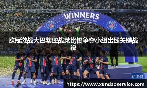 米乐YY易游