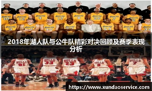 米乐YY易游