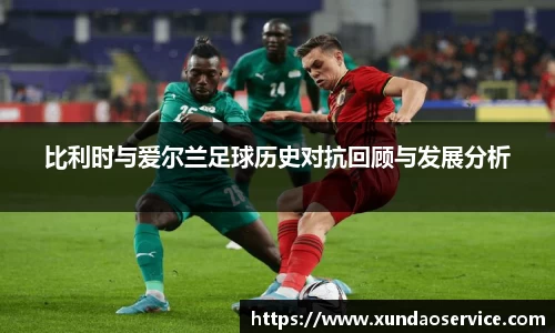 YY易游体育
